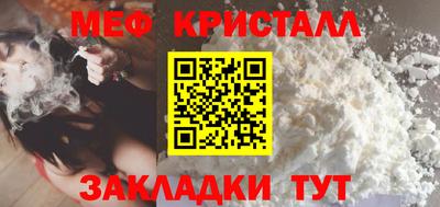 ALPHA-PVP Гулькевичи