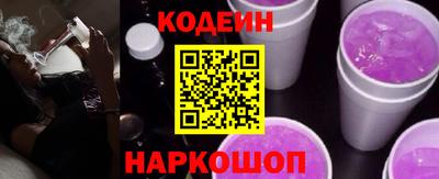 дистиллят марихуана Гуково