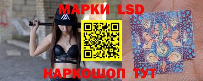 мяу мяу кристалл Гудермес