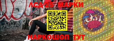 мяу мяу кристалл Гудермес