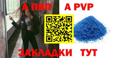 дистиллят марихуана Гуково