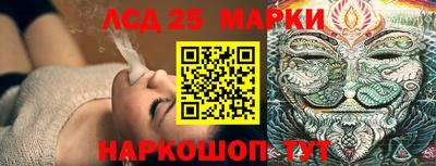 ALPHA-PVP Гулькевичи