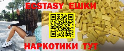 дистиллят марихуана Гуково