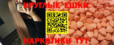 дистиллят марихуана Гуково