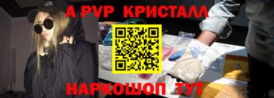 дистиллят марихуана Гуково
