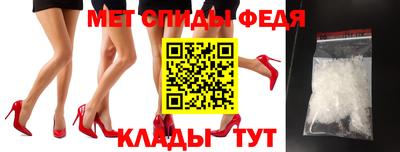 ALPHA-PVP Гулькевичи