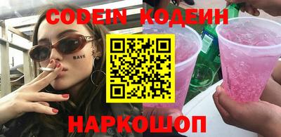дистиллят марихуана Гуково