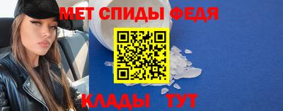 дистиллят марихуана Гуково