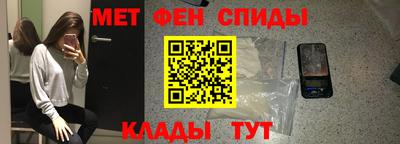 дистиллят марихуана Гуково