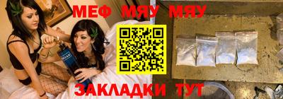 дистиллят марихуана Гуково
