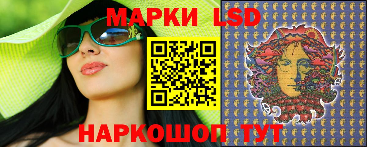 Бугуруслан  купить закладку  Наркотические марки  Марки N-bome 1500мкг  Вход с VPN  Марки N-bome 1500мкг 